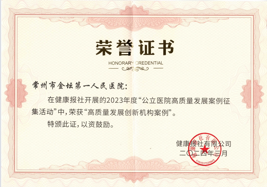 微信截图_20250512145535.png