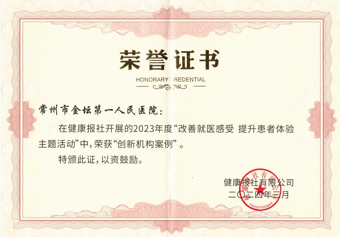 微信截图_20250512150638.png