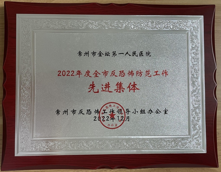 微信截图_20250512151149.png