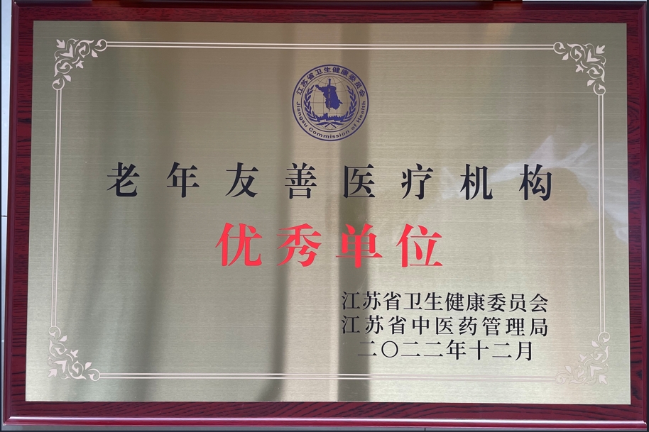 微信截图_20250512151319.png